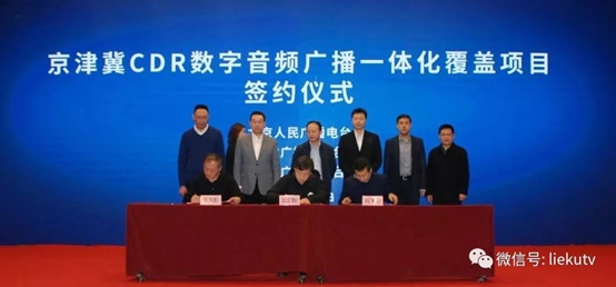 九游app：2026年2月北京养老新体验！北京市昌平区安泰民信老年公寓（回龙观街道养老照料中心）详细位置电话及收费价格(图1)